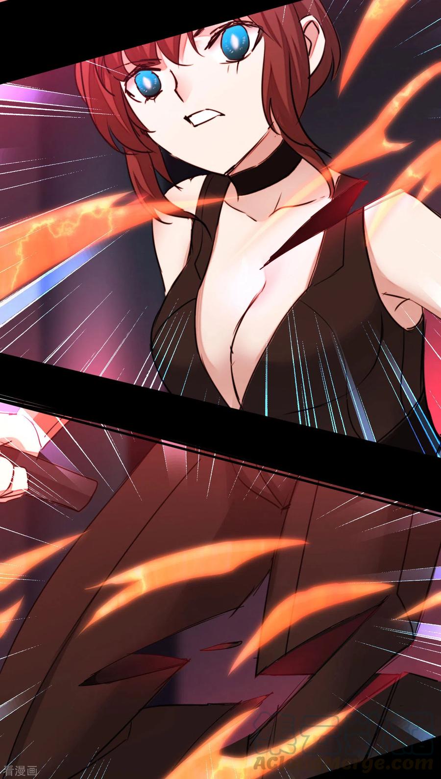 逆转仙途199话 被吞噬了