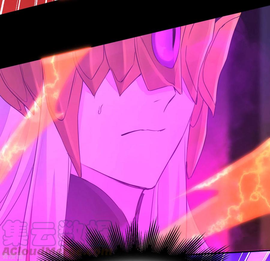 逆转仙途199话 被吞噬了