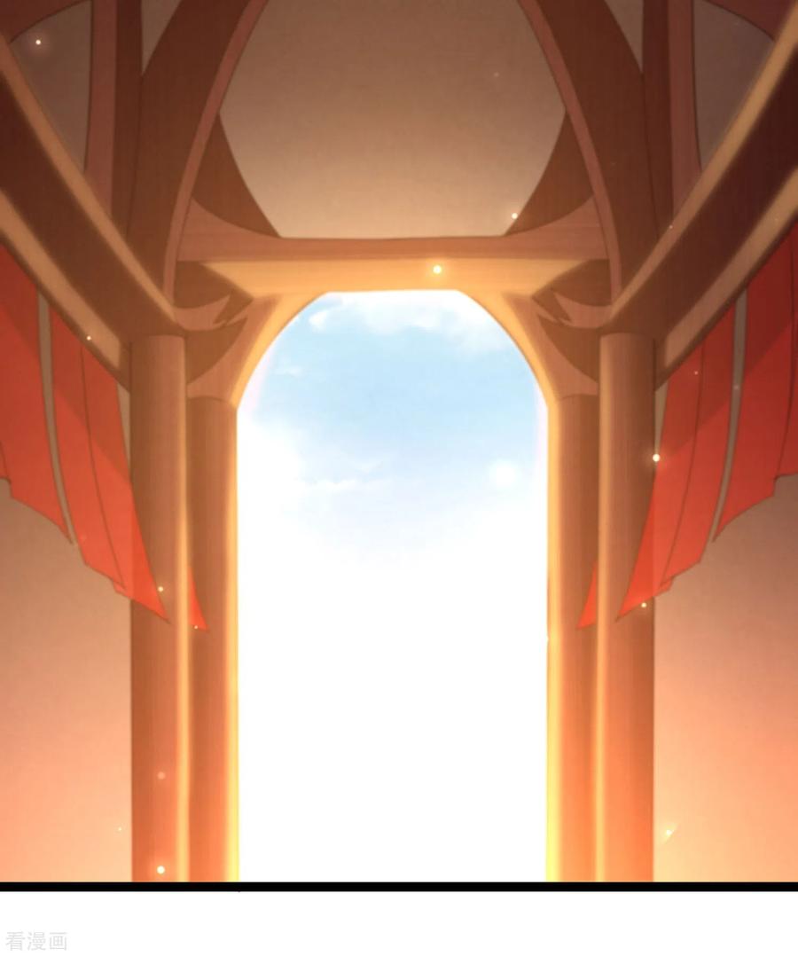 逆转仙途206话 十里红妆