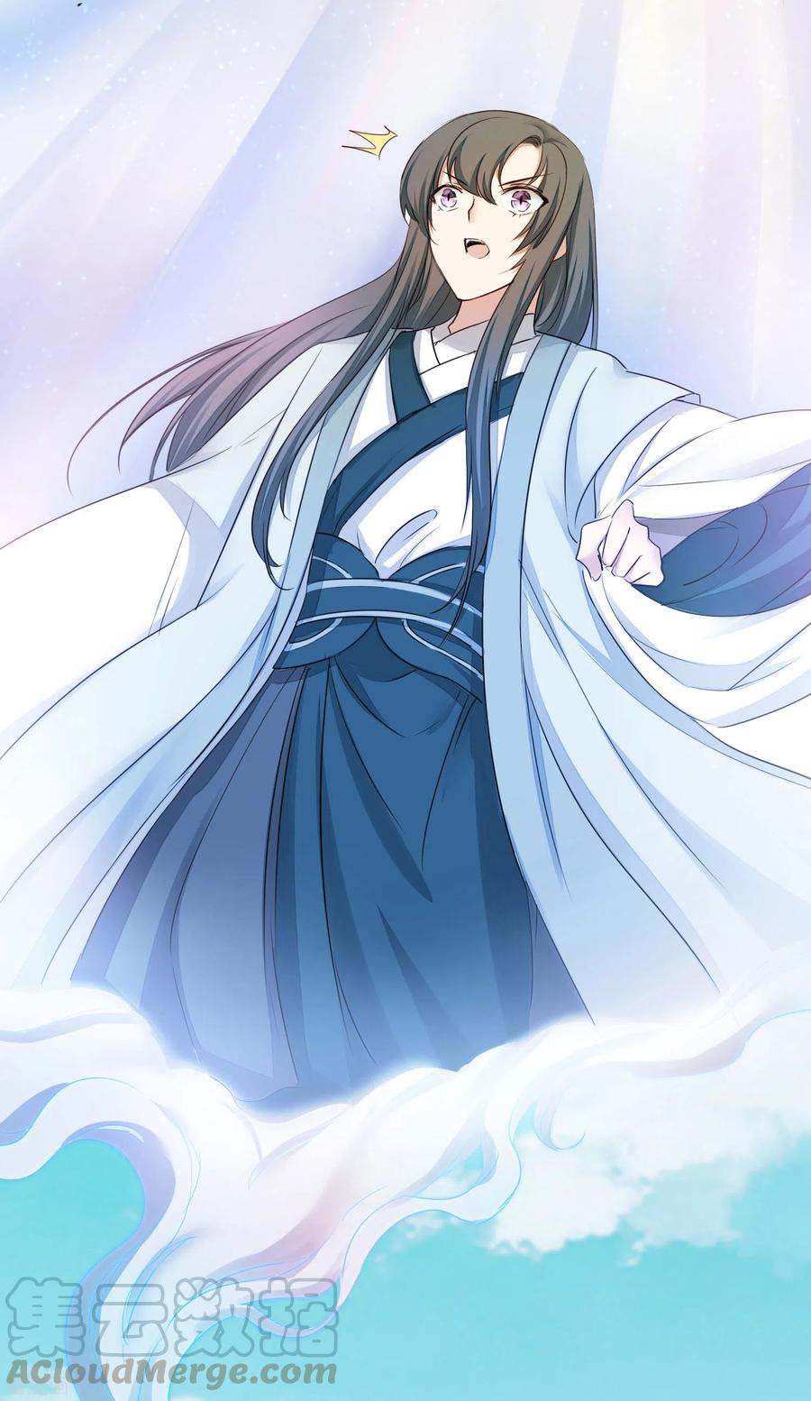 逆转仙途210话 去搬救兵