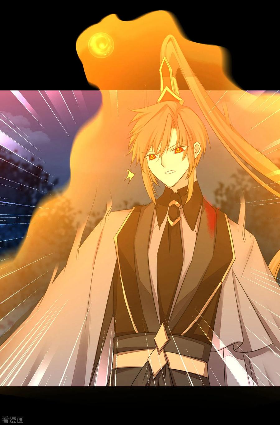 逆转仙途215话 螳螂捕蝉