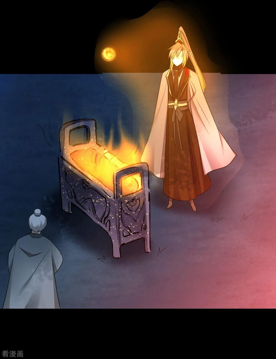 逆转仙途215话 螳螂捕蝉