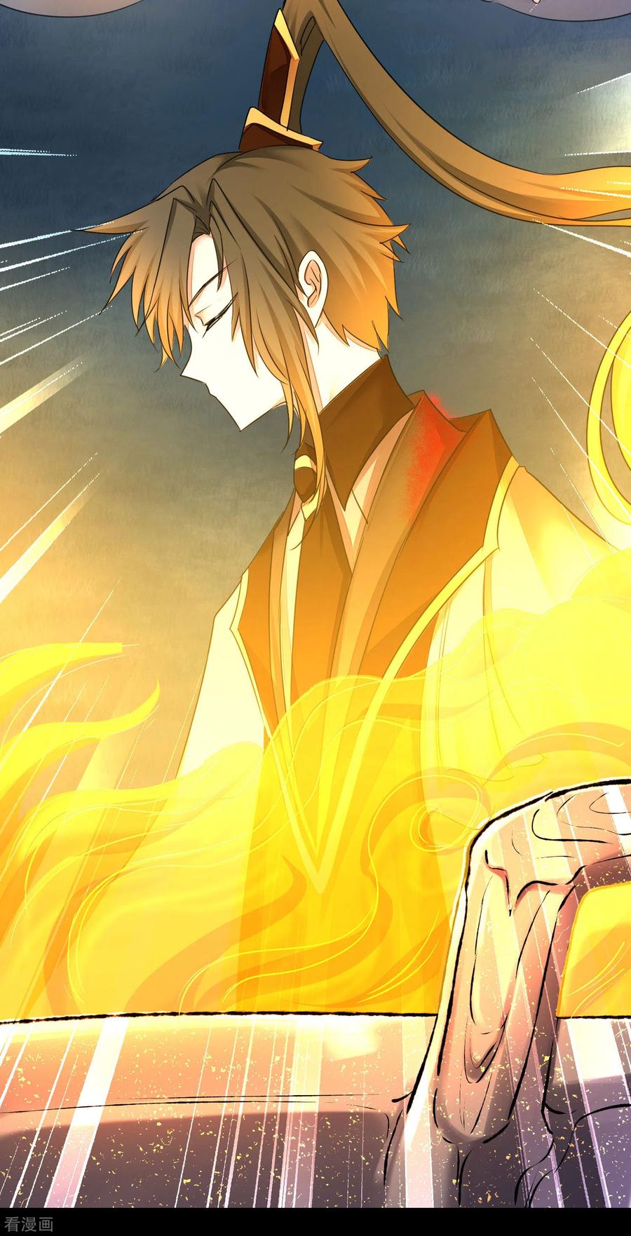 逆转仙途215话 螳螂捕蝉