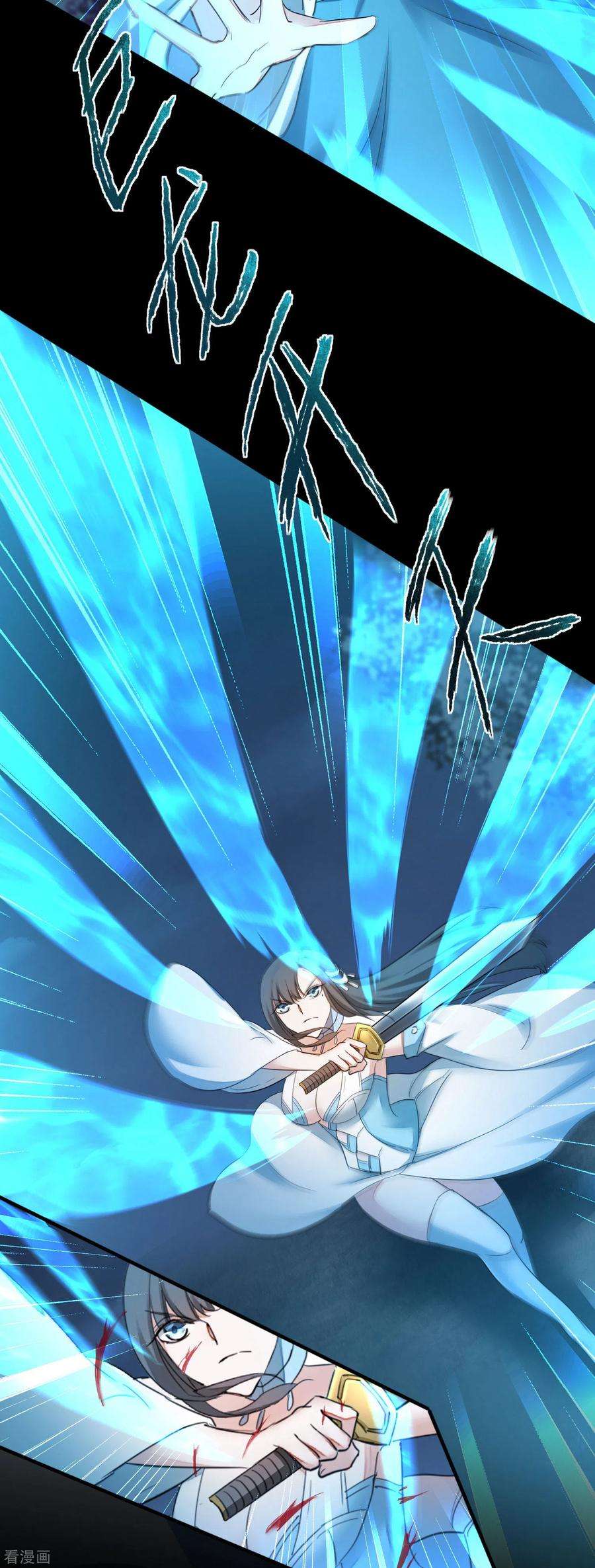 逆转仙途217话 血债血偿