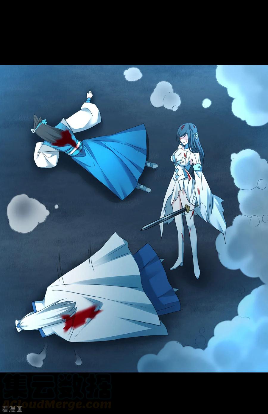 逆转仙途218话 报仇好爽