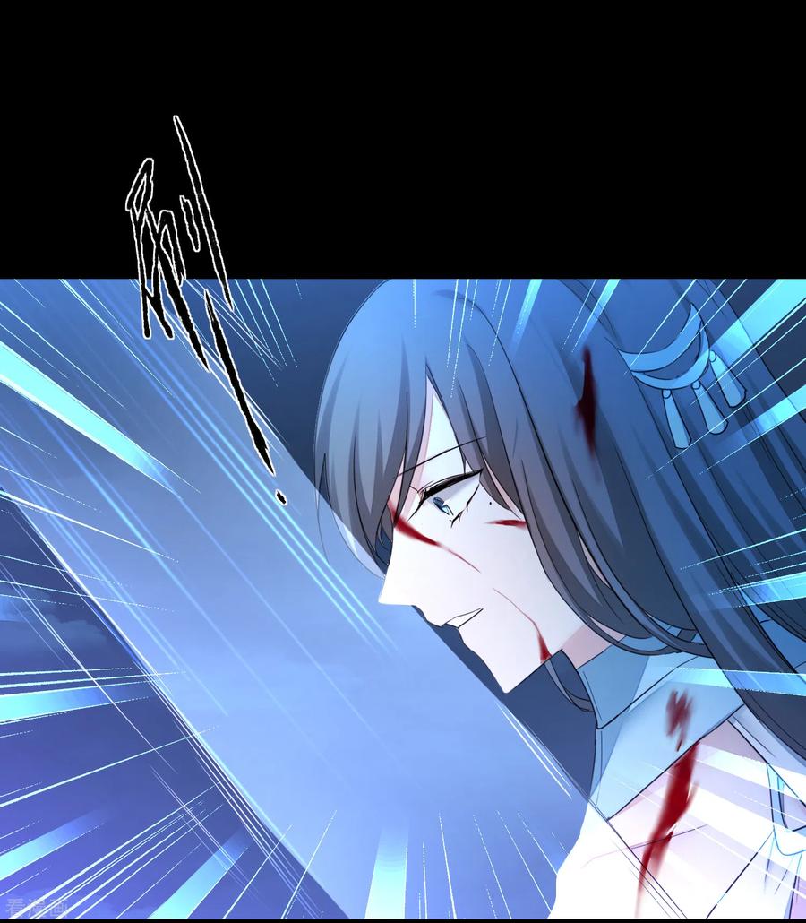 逆转仙途218话 报仇好爽