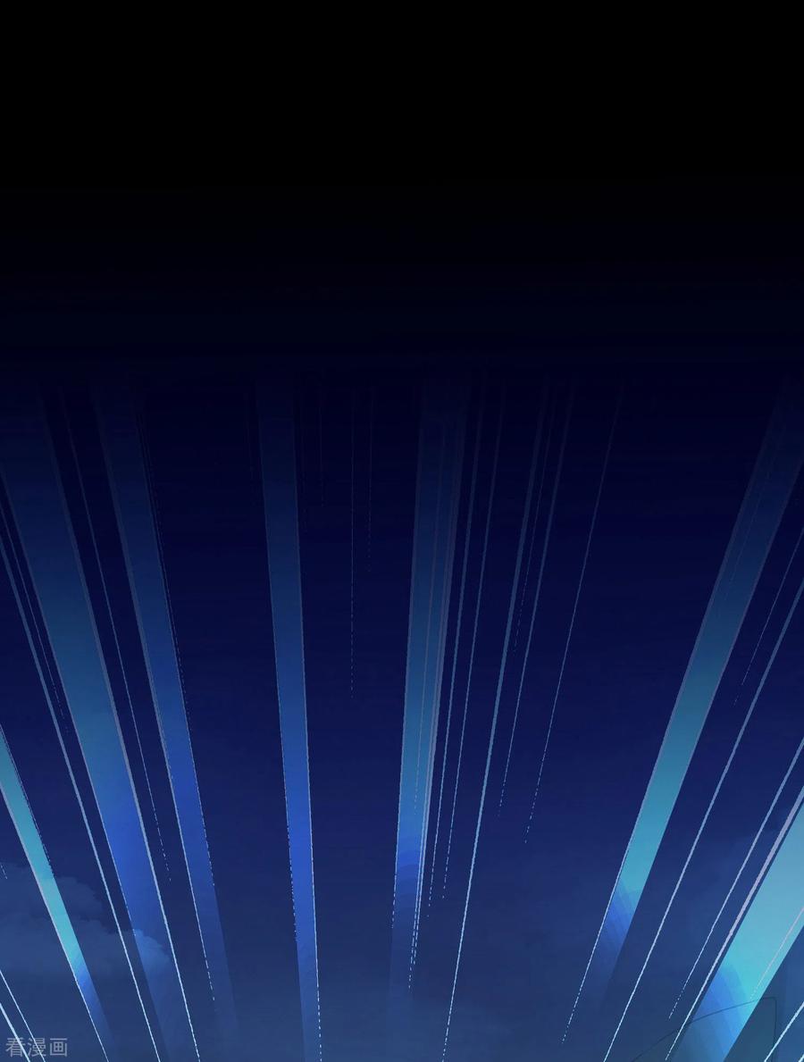 逆转仙途220话 我太没用