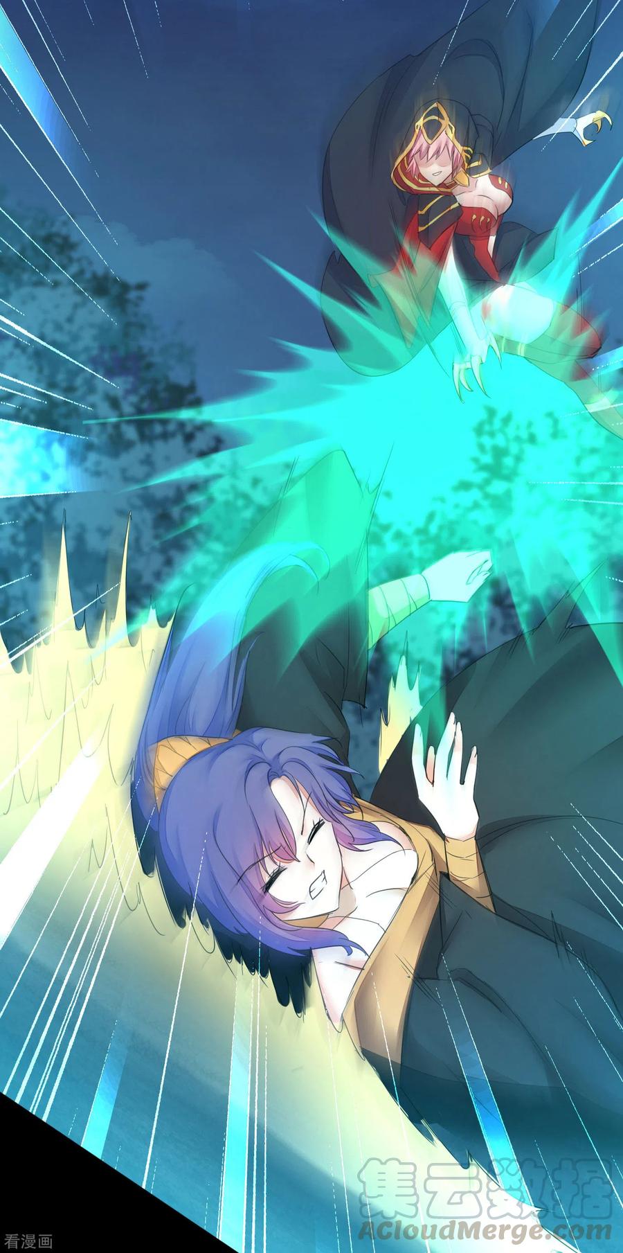 逆转仙途220话 我太没用