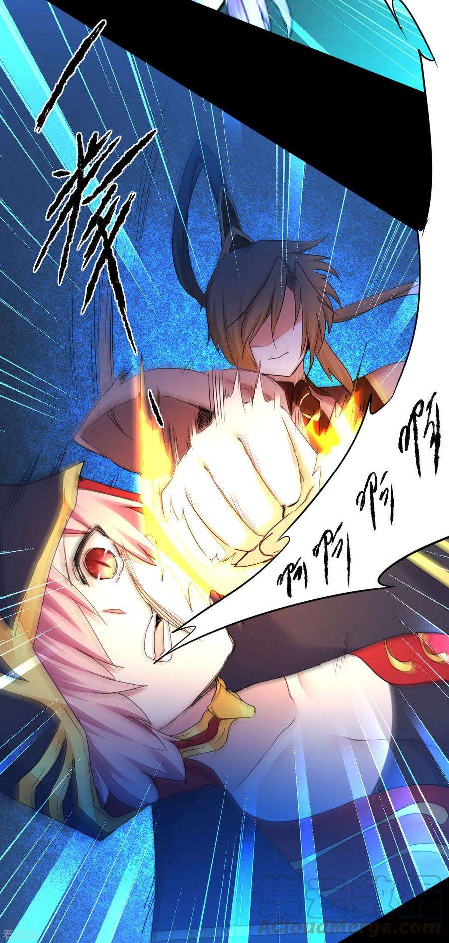 逆转仙途221话 爱的交易