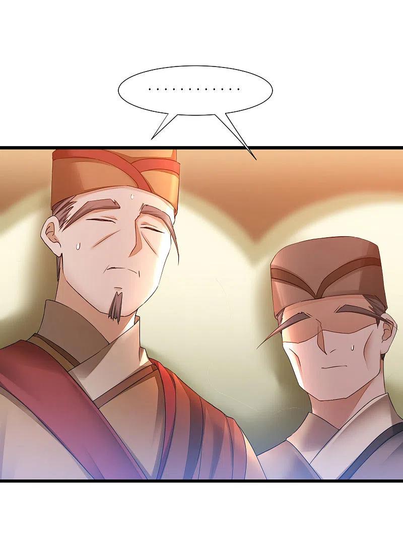 逆转仙途226话 我选吴远