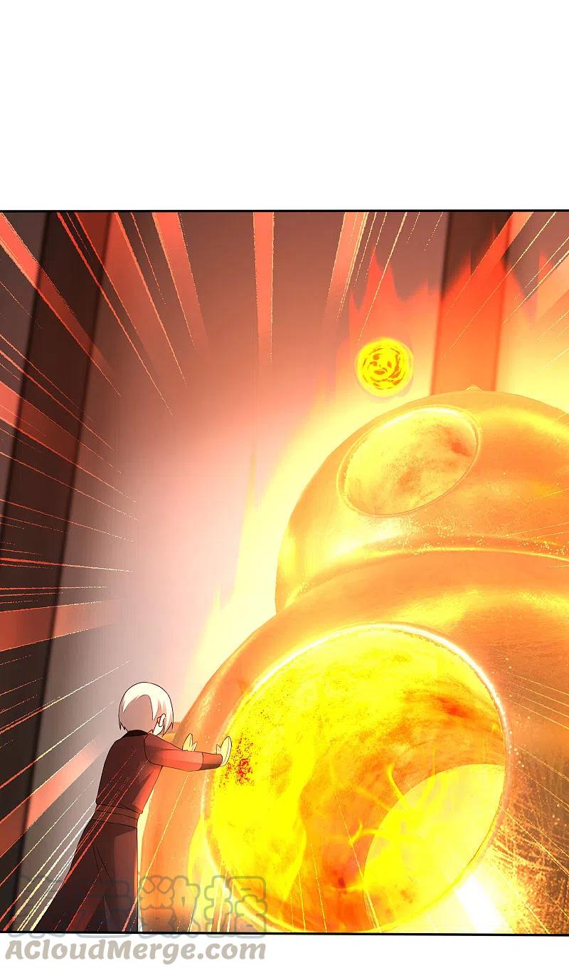 逆转仙途227话 我想火了