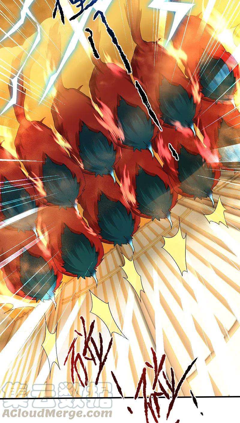 逆转仙途229话 瓮中捉鳖