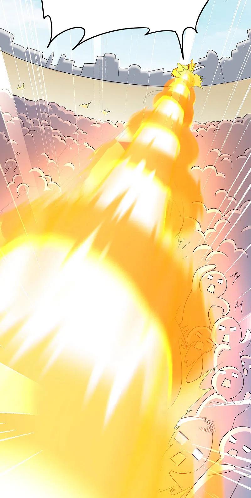 逆转仙途231话 绣球有诈