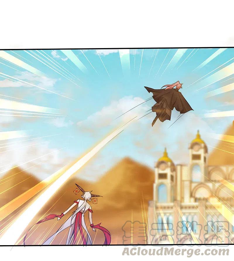 逆转仙途232话 熟人再见