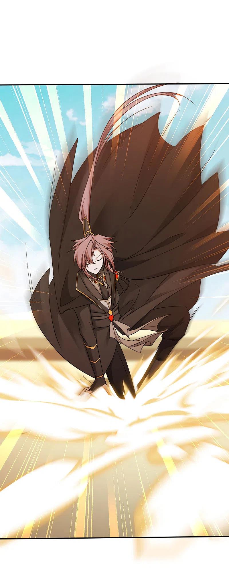 逆转仙途232话 熟人再见