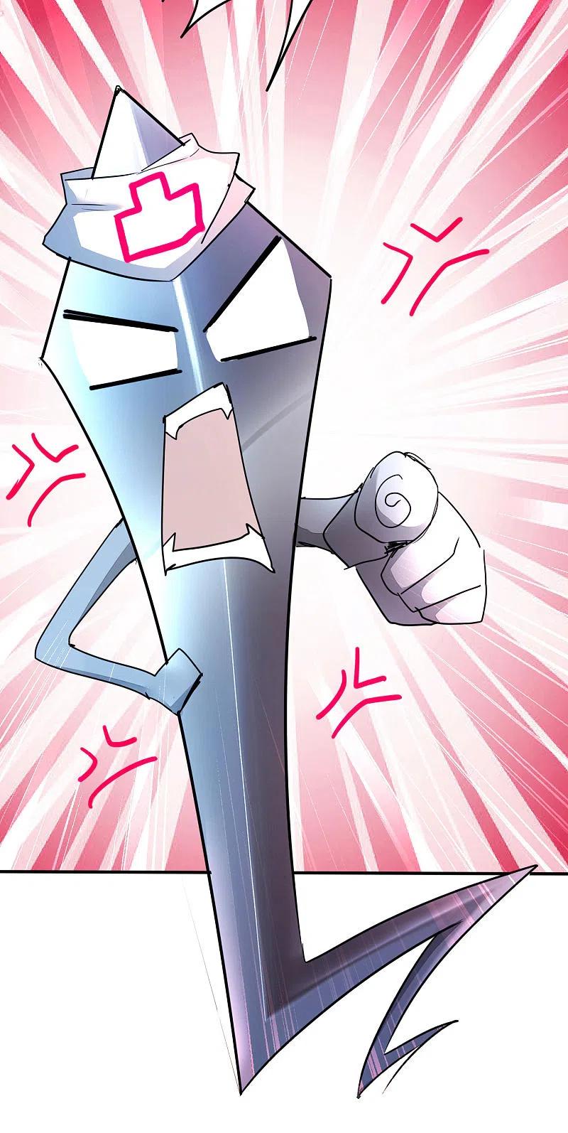 逆转仙途233话 直接开打