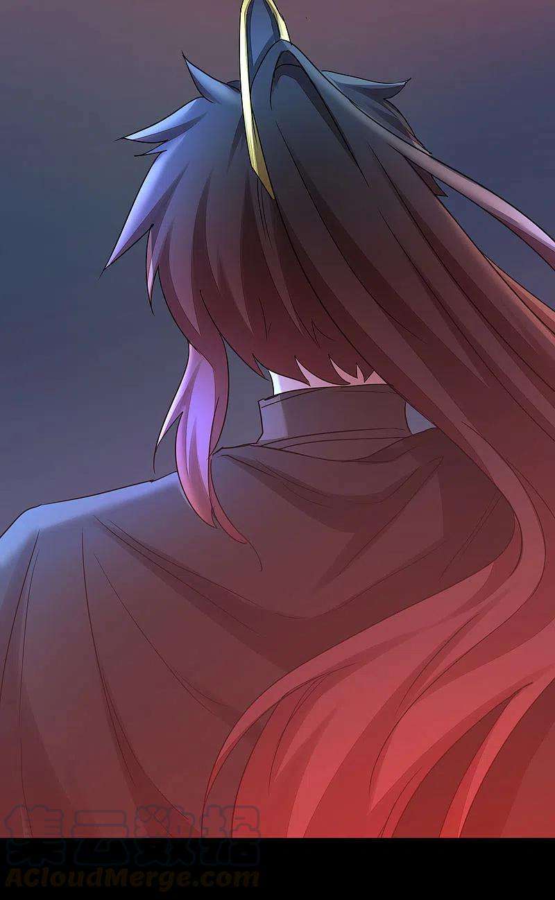 逆转仙途241话 她是谁？