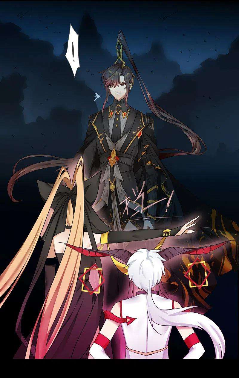 逆转仙途241话 她是谁？