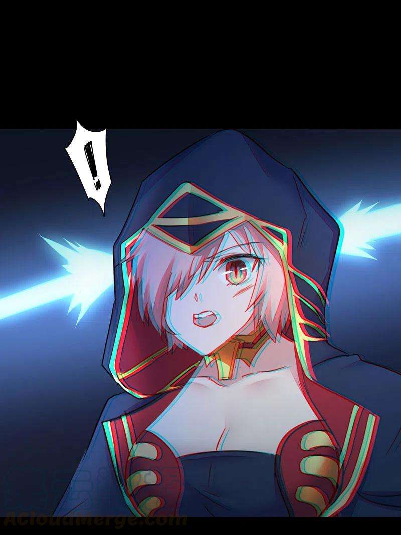 逆转仙途241话 她是谁？