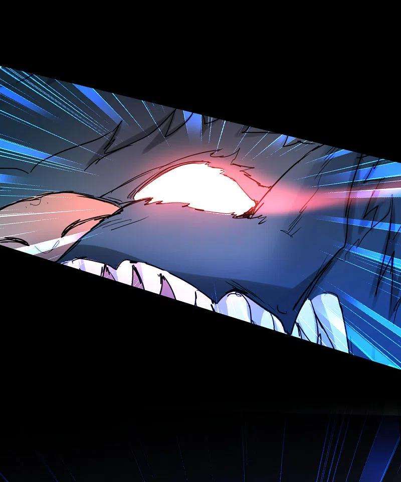 逆转仙途242话 血鲲禁地