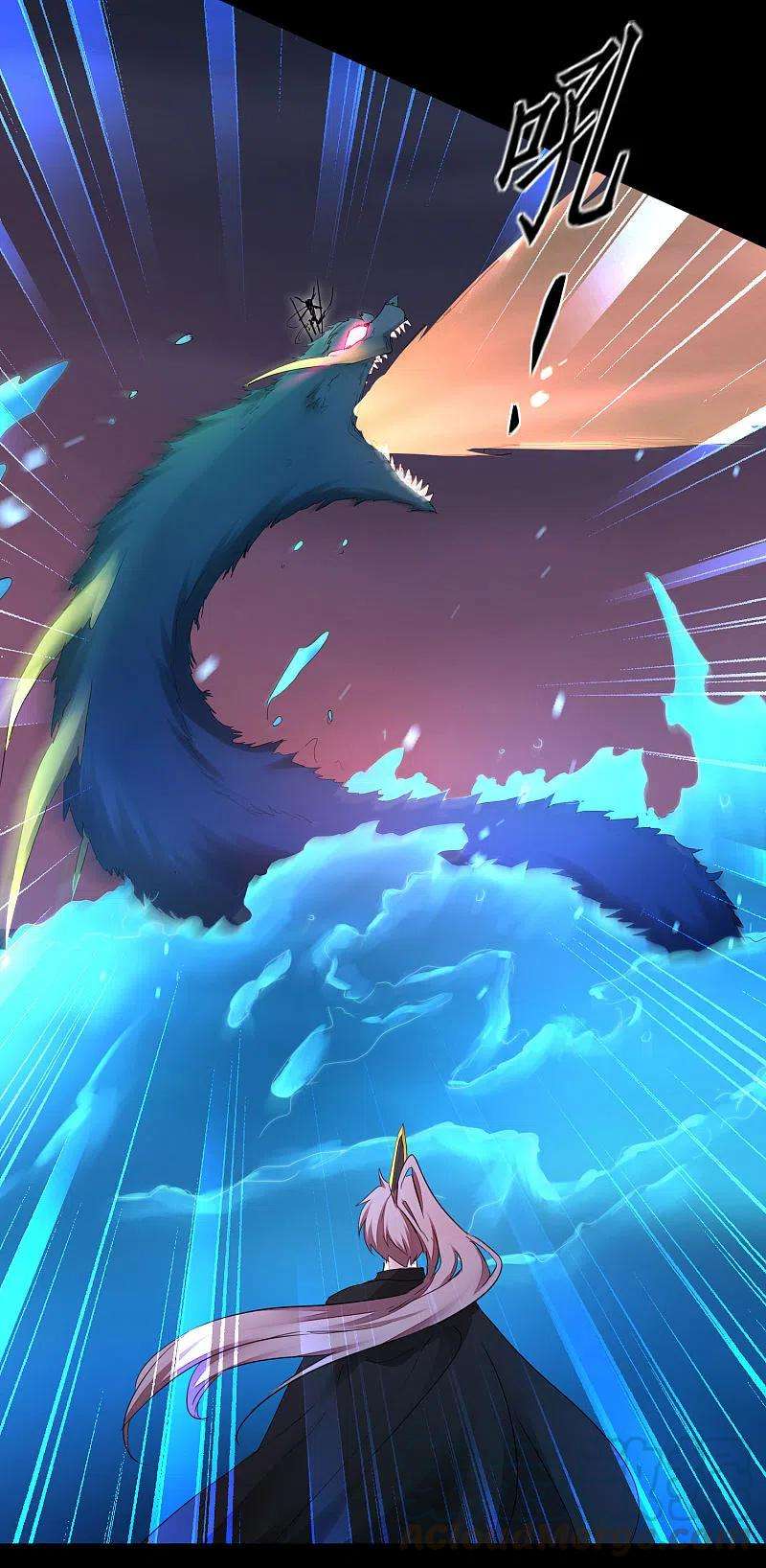 逆转仙途242话 血鲲禁地