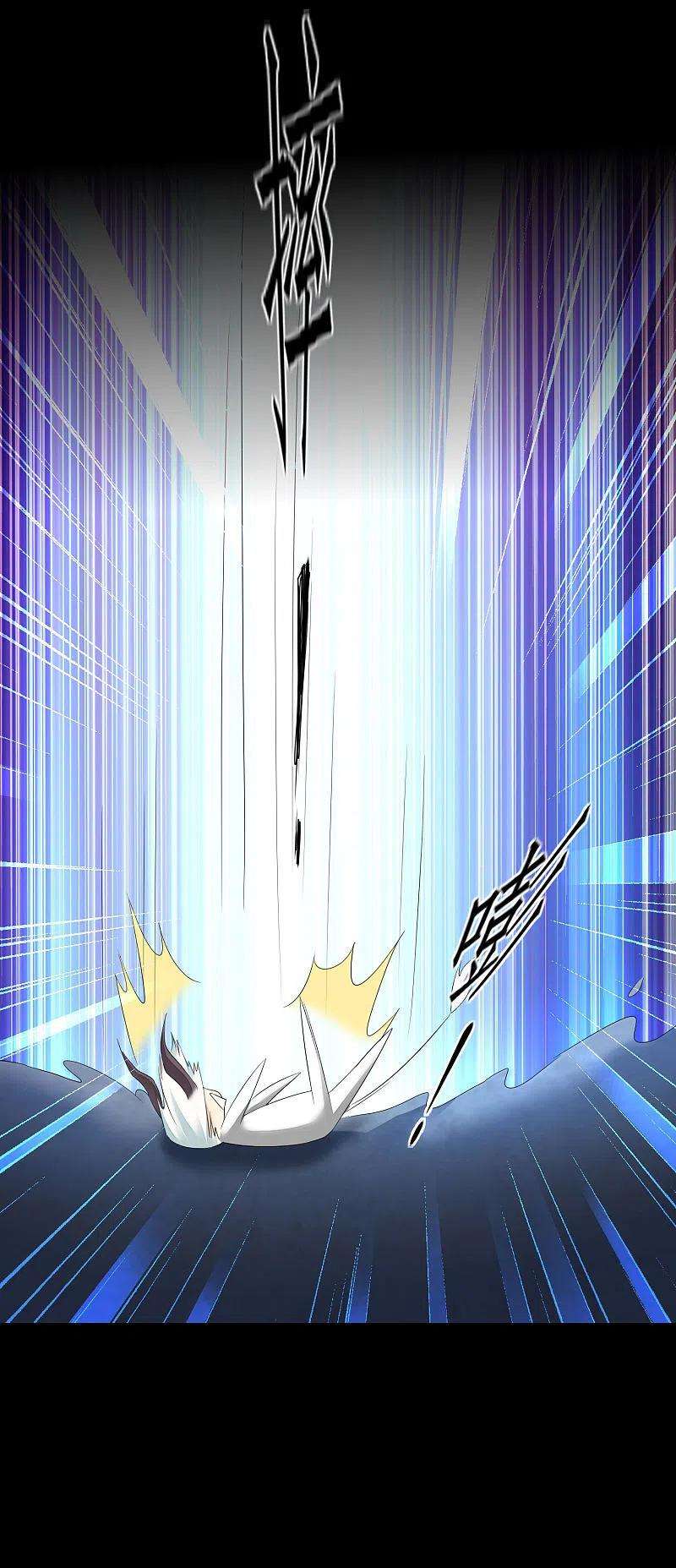 逆转仙途243话 前往神界