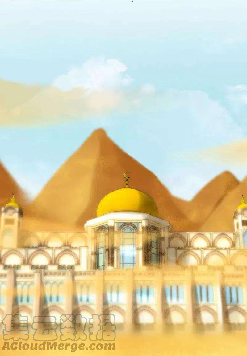 逆转仙途249话 居然是她