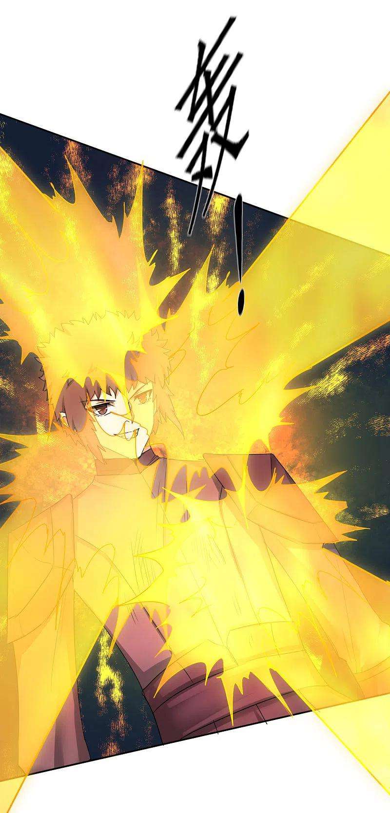 逆转仙途249话 居然是她