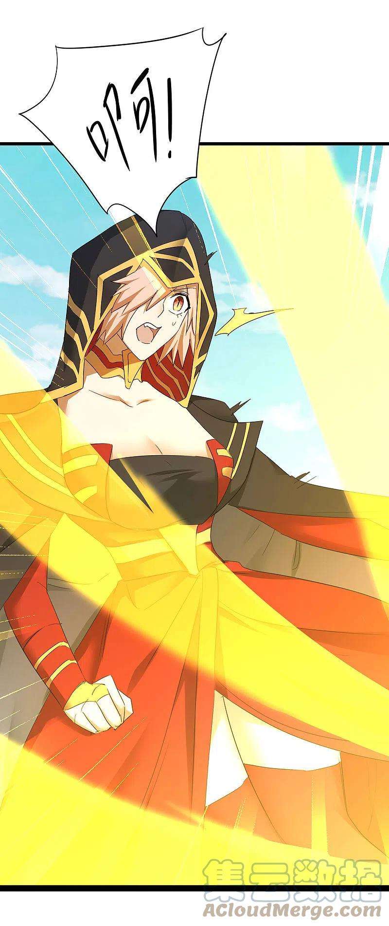 逆转仙途251话 互为棋子