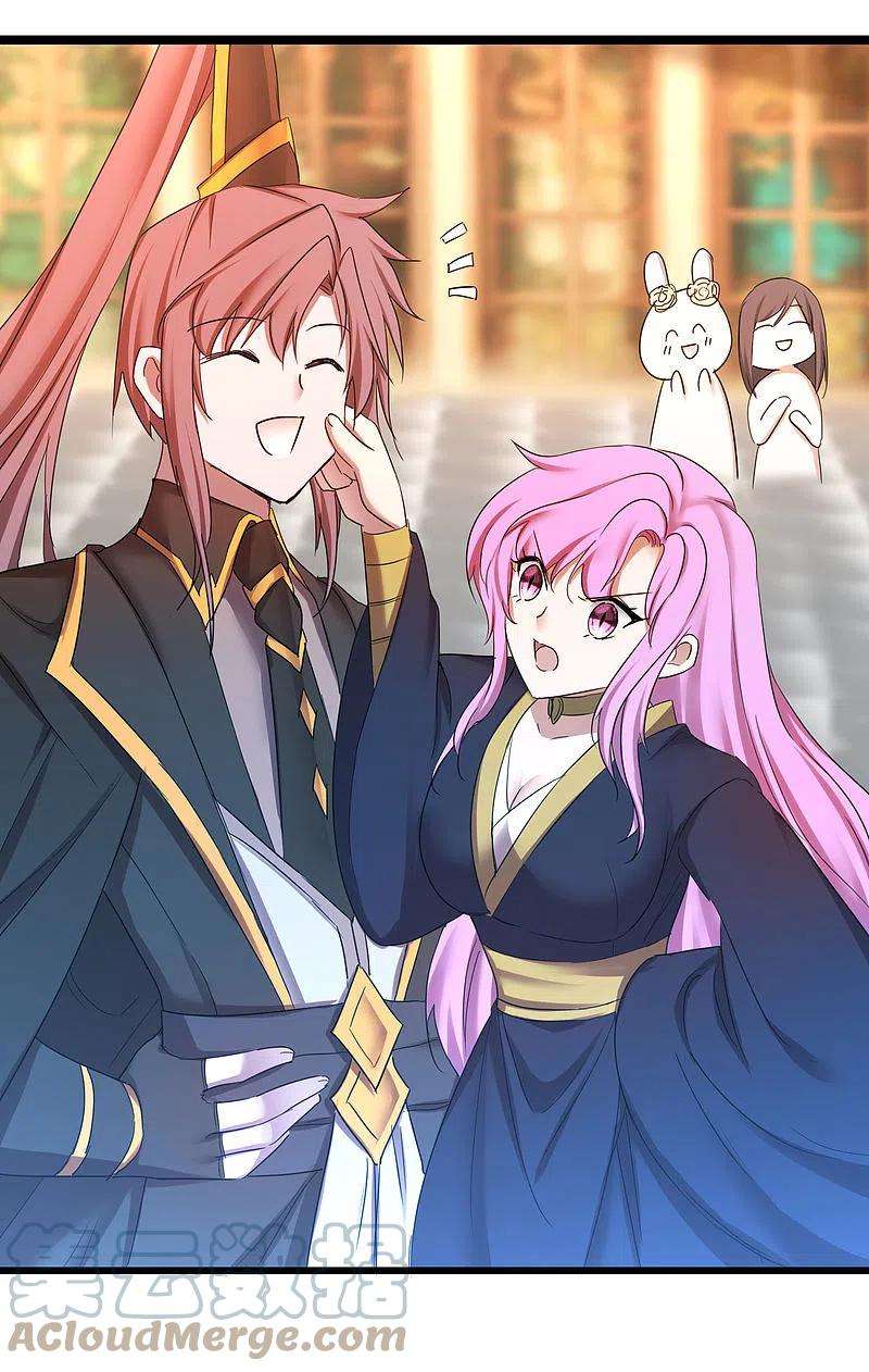 逆转仙途253话 抵达神界