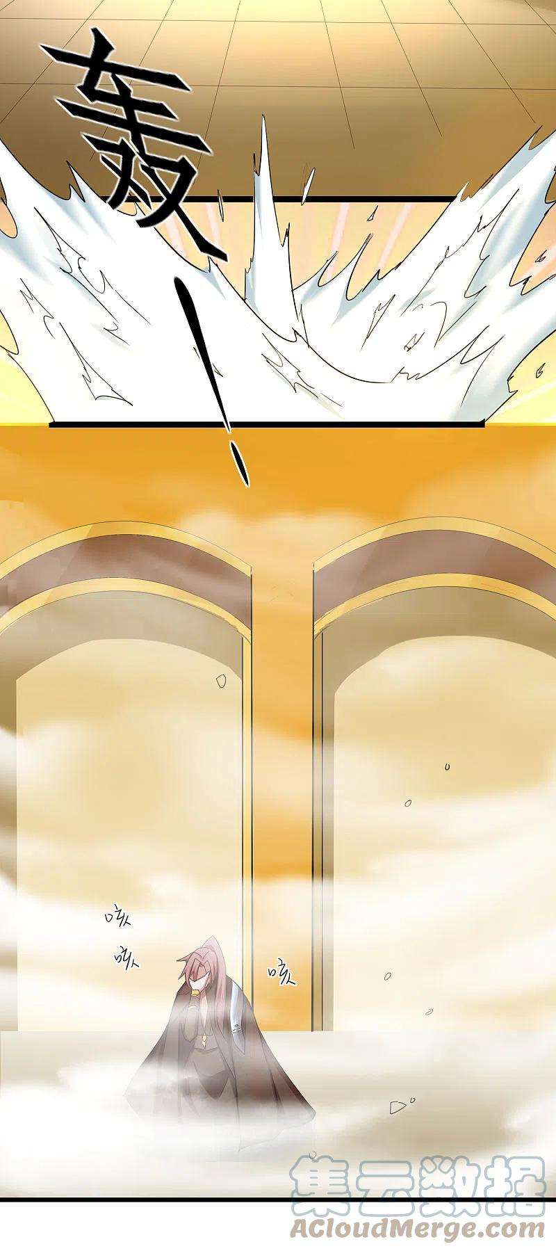 逆转仙途253话 抵达神界