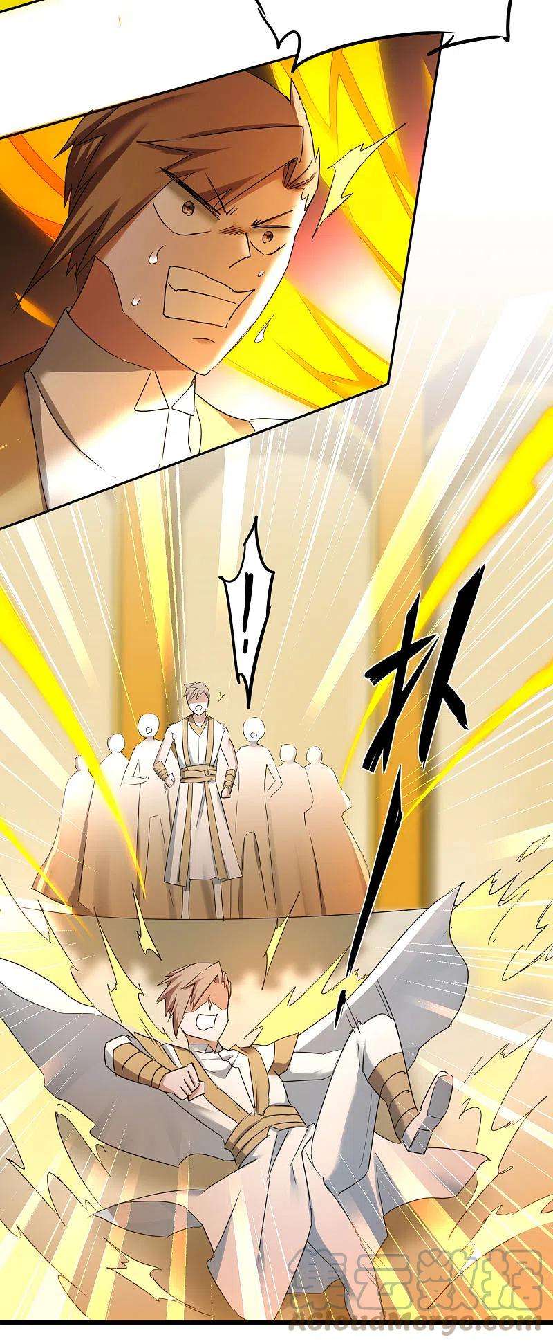 逆转仙途254话 飞升太一