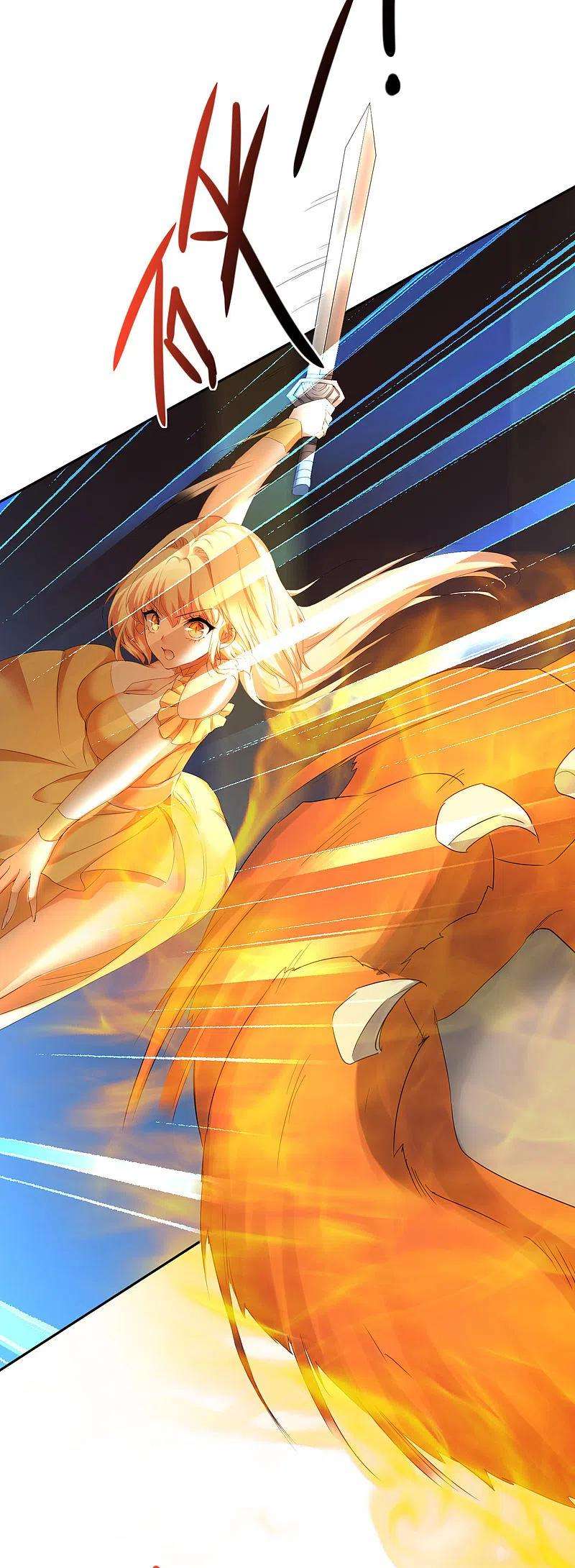 逆转仙途256话 她会变身