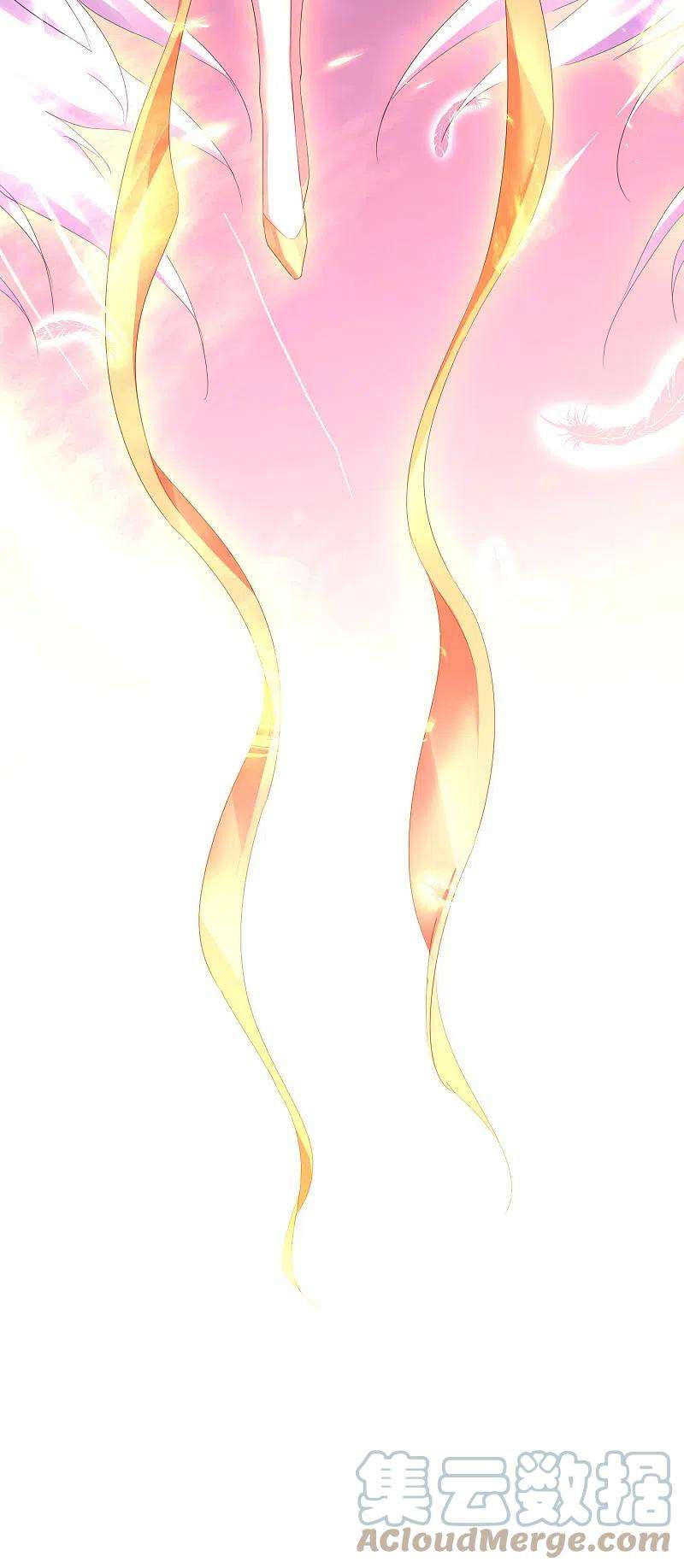 逆转仙途256话 她会变身