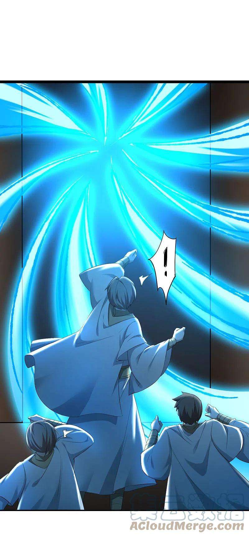 逆转仙途256话 她会变身