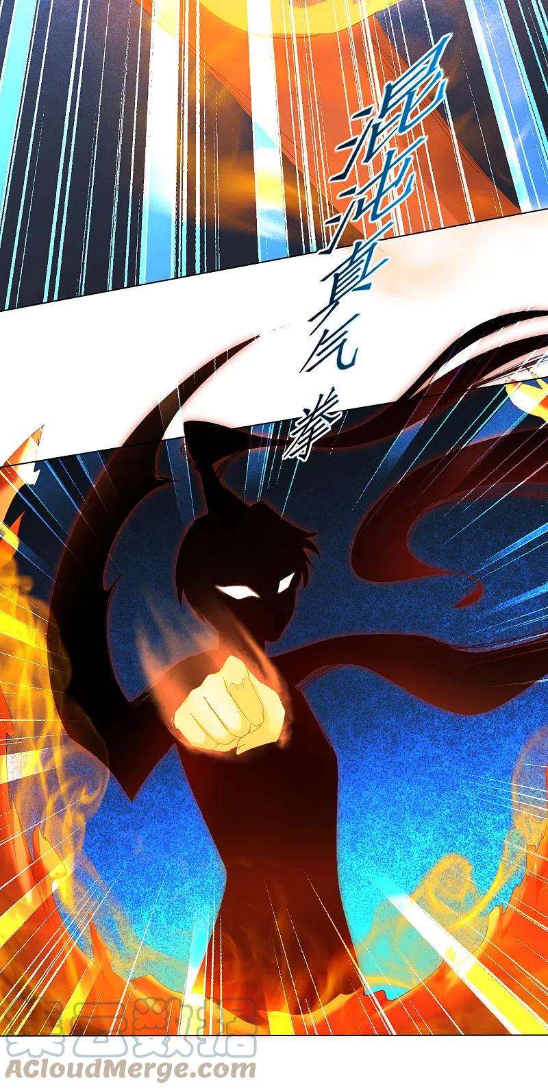 逆转仙途257话 美女赛高