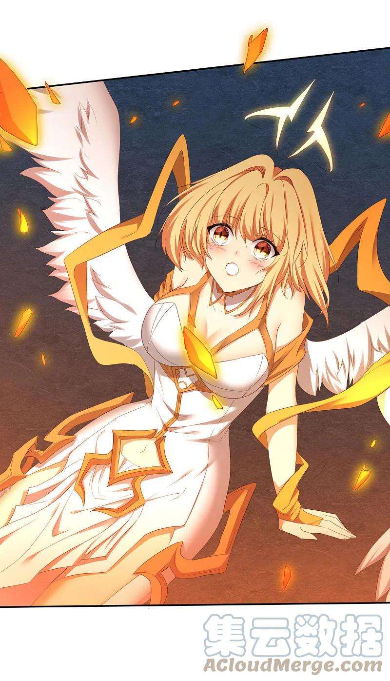 逆转仙途257话 美女赛高