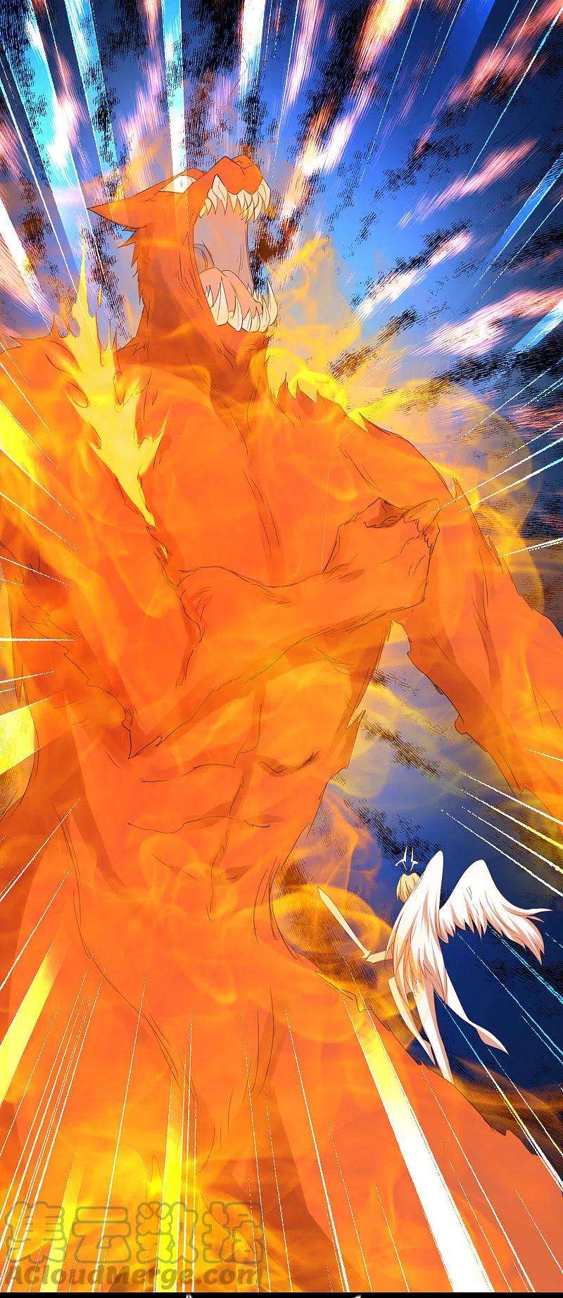 逆转仙途257话 美女赛高