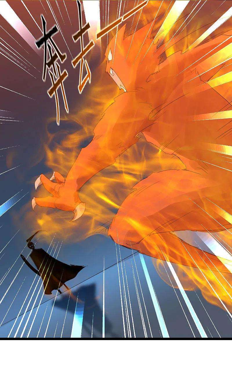 逆转仙途257话 美女赛高