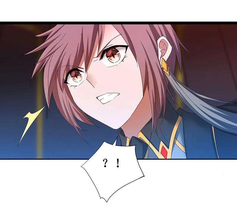 逆转仙途259话 大神传承