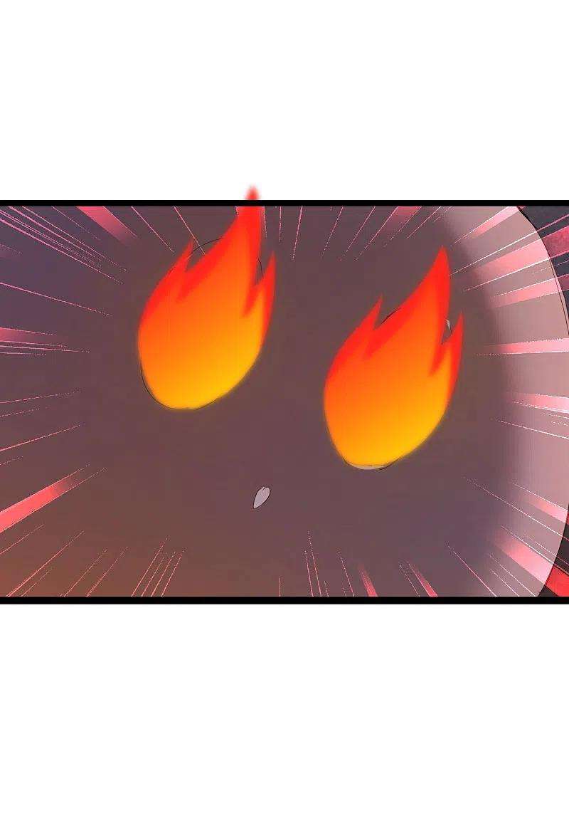 逆转仙途259话 大神传承