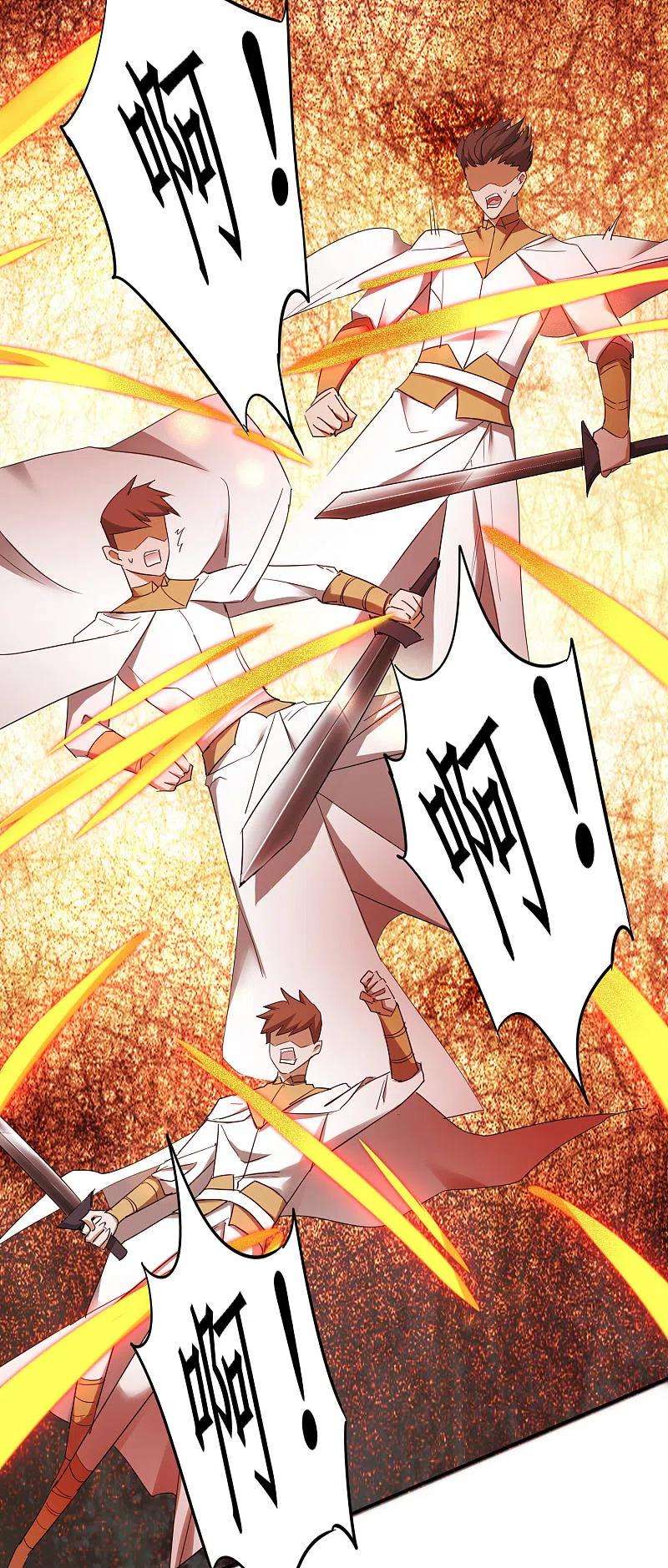 逆转仙途260话 闯关开始