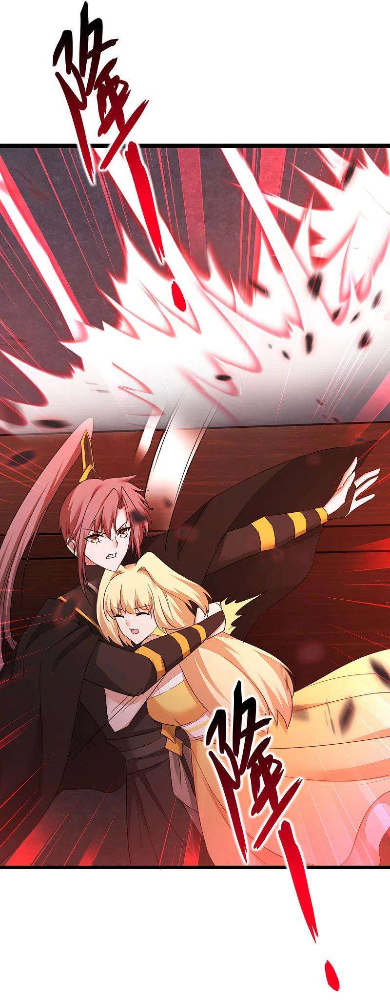 逆转仙途262话 一场恶斗