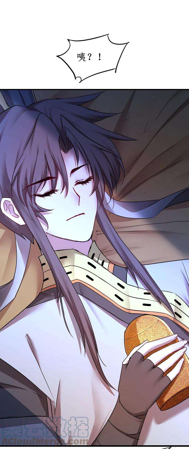 逆转仙途262话 一场恶斗