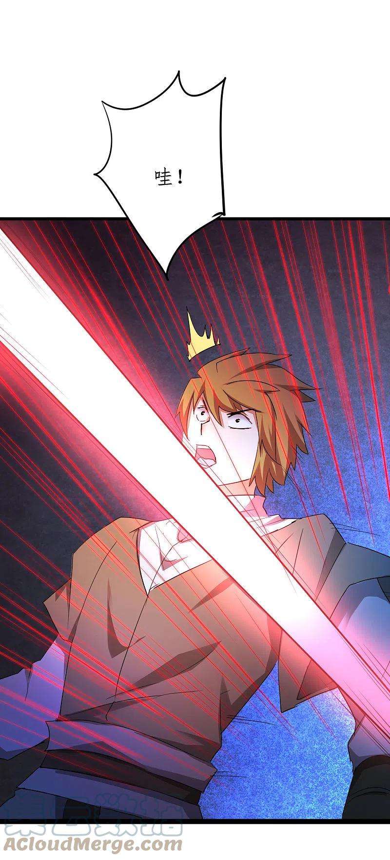 逆转仙途262话 一场恶斗