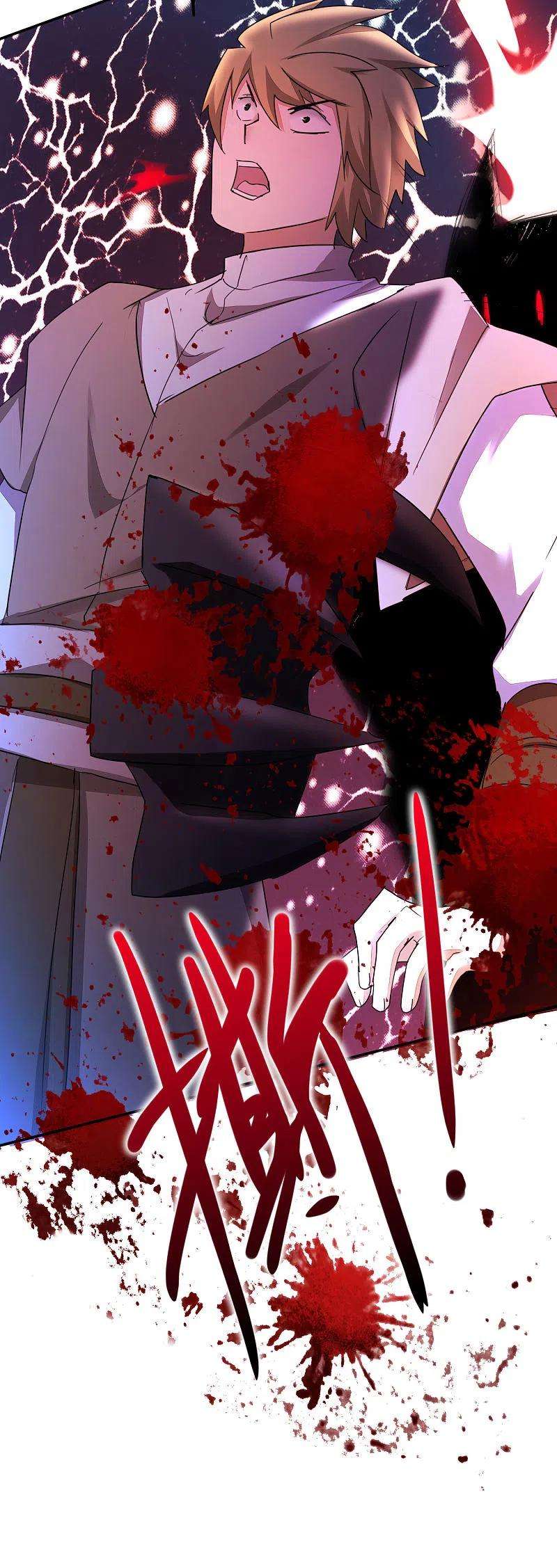 逆转仙途262话 一场恶斗