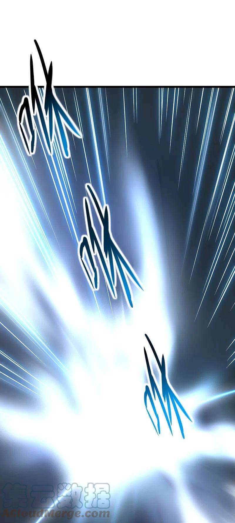 逆转仙途262话 一场恶斗