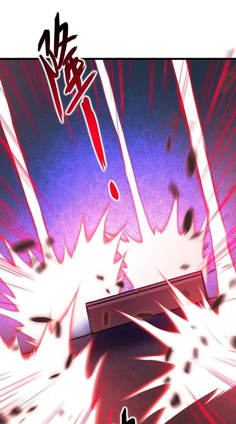 逆转仙途262话 一场恶斗