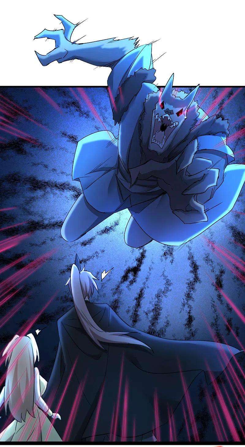 逆转仙途263话 无名四式