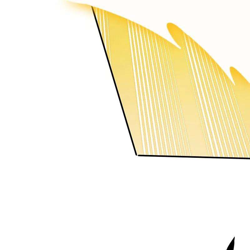 逆转仙途266话 给我一晚就够